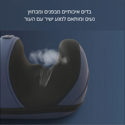 אורתוקלאוד FootRelief XL – מכשיר עיסוי חשמלי ברגליים ושוקיים, כולל חימום, לחץ גלילה, סוללת USB-מתכווננת